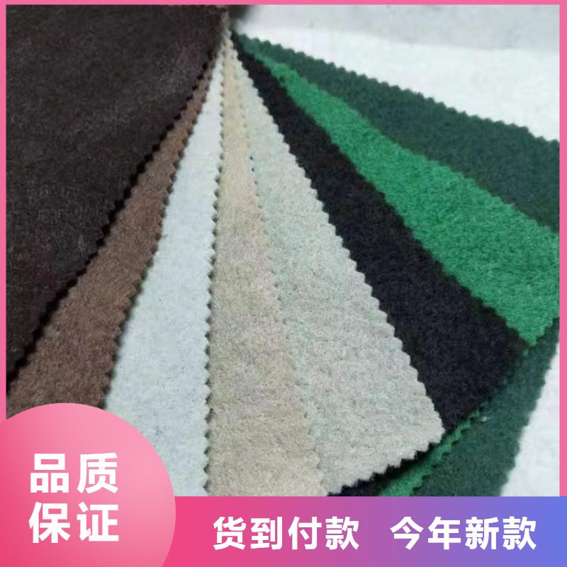 土工布玻纤格栅好产品有口碑当地供应商