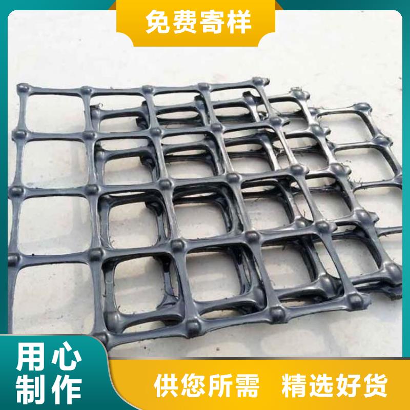 土工格栅_涤纶格栅工厂自营同城生产厂家