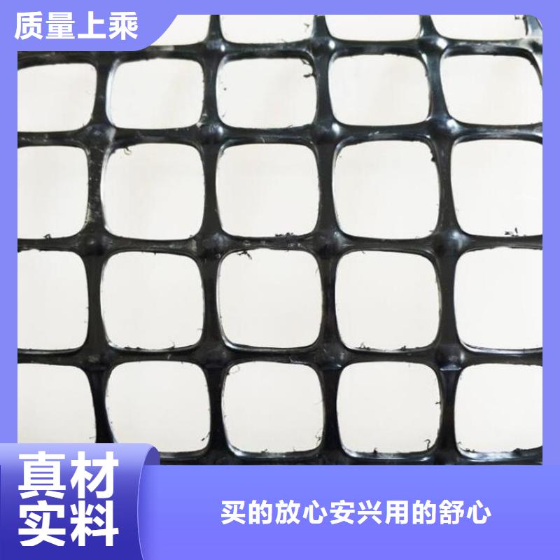 【土工格栅】波纹管诚信经营质量保证同城公司
