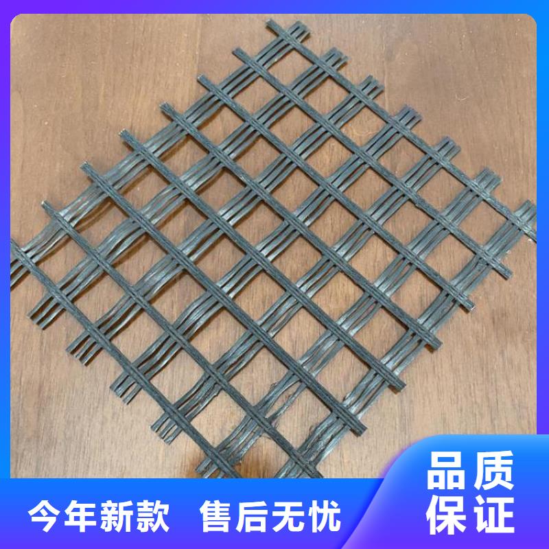 土工格栅土工膜严选用料工期短发货快