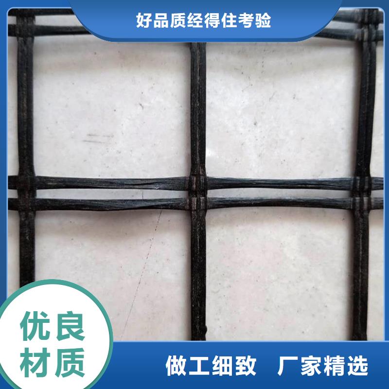 【土工格栅】,无纺布敢与同行比价格批发货源