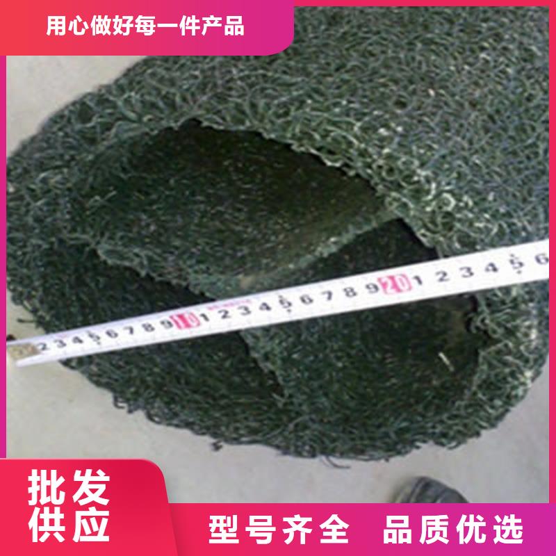 塑料盲沟HDPE土工膜选择我们没错专业品质