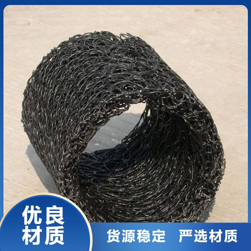塑料盲沟-【蓄水板】一站式厂家当地公司