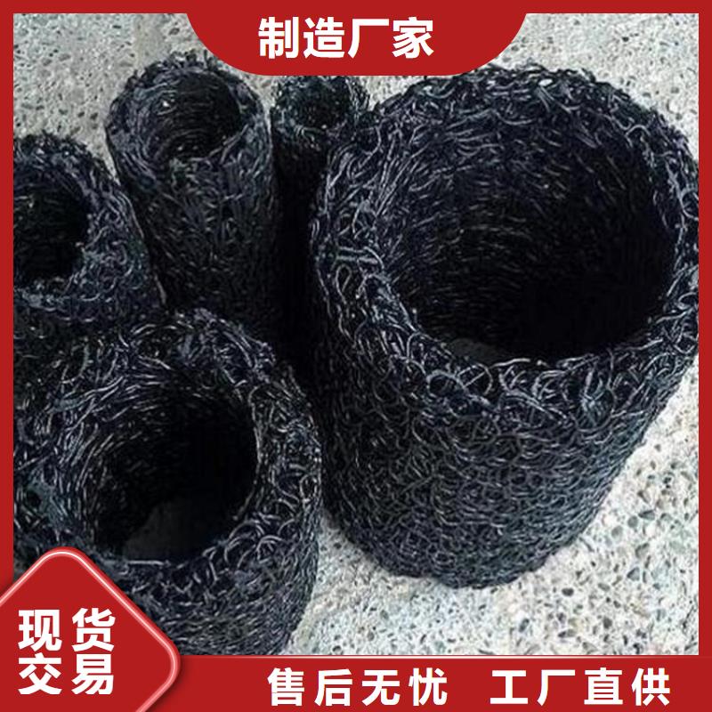 塑料盲沟土工膜客户信赖的厂家当地生产商