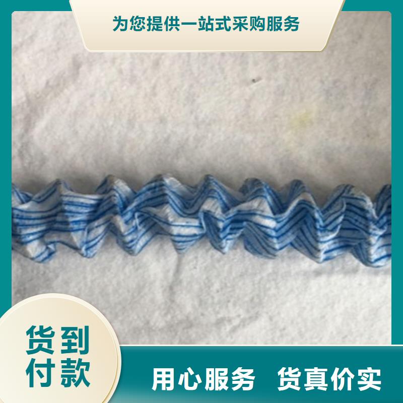 软式透水管土工格室专业生产团队源头厂家供应