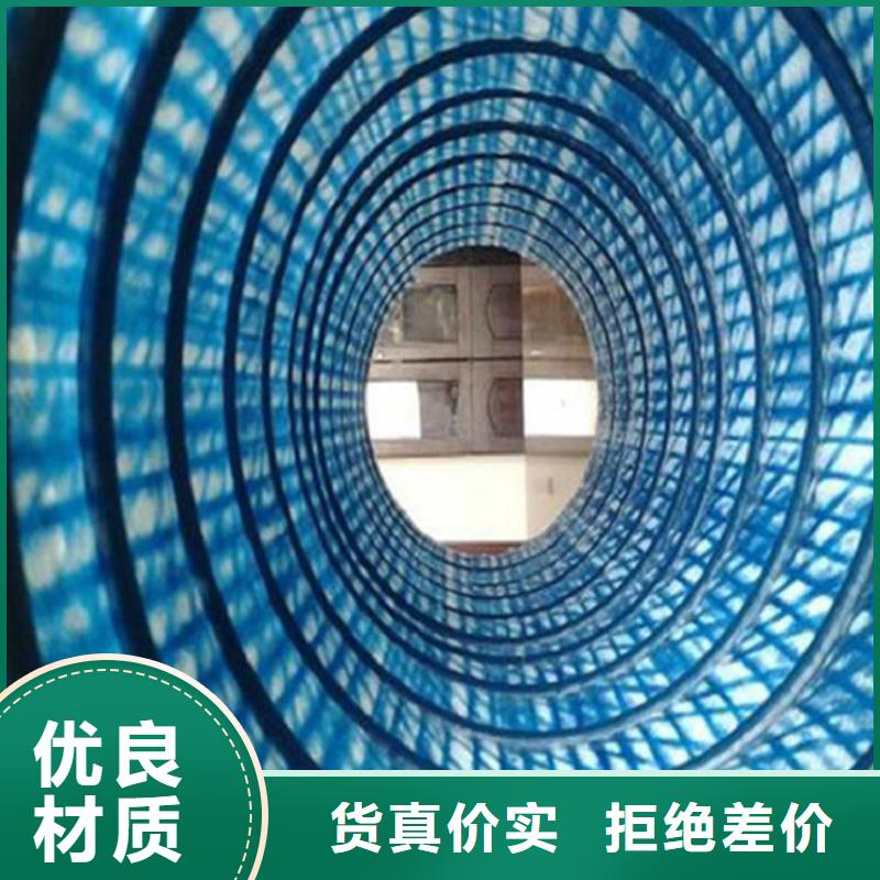 软式透水管膨润土防水毯大库存无缺货危机质量检测