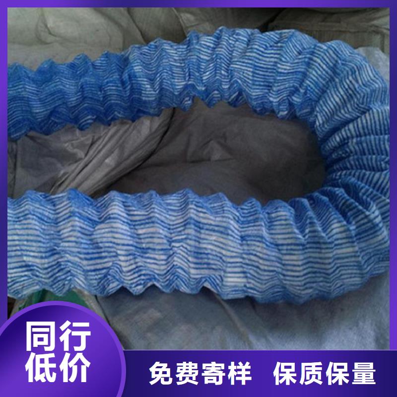 软式透水管【塑料盲沟】24小时下单发货质检严格