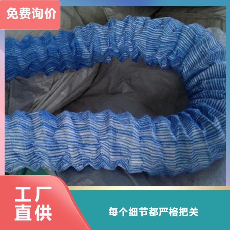 软式透水管抗裂贴实力商家详细参数
