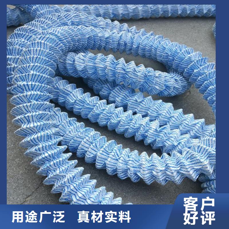 软式透水管【双向塑料土工格栅】畅销当地本地生产商
