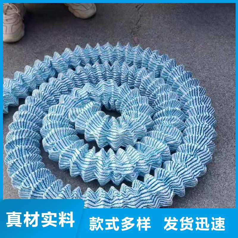 软式透水管玻纤格栅随到随提买的是放心
