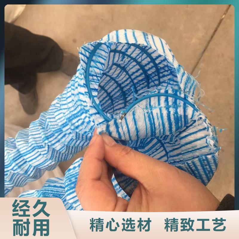 软式透水管-土工格室价格透明可定制