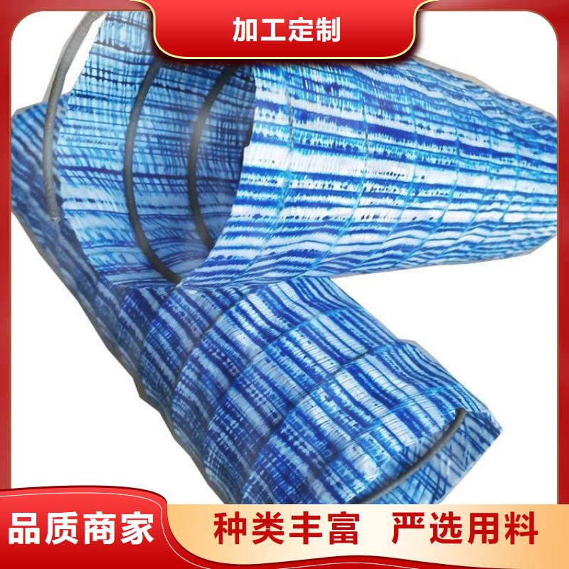 【软式透水管】土工格室现货实拍经销商