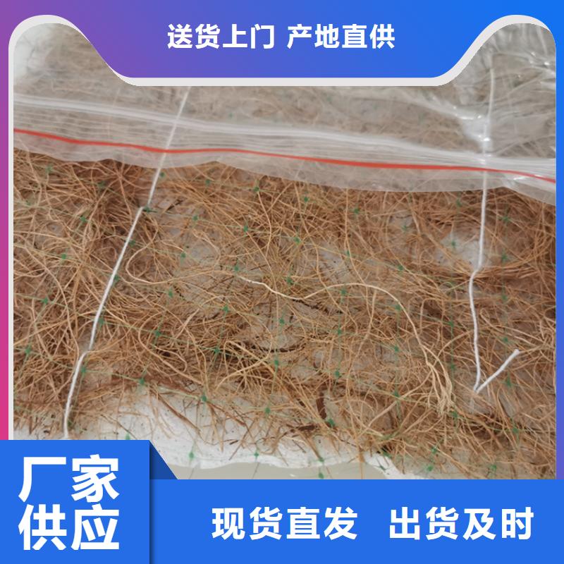 【椰丝毯,钢塑格栅产品实拍】质检合格发货