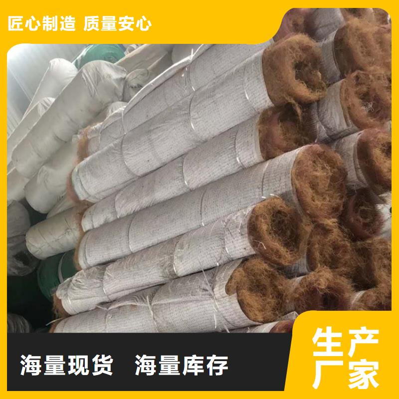 【椰丝毯,防裂贴拒绝中间商】当地供应商