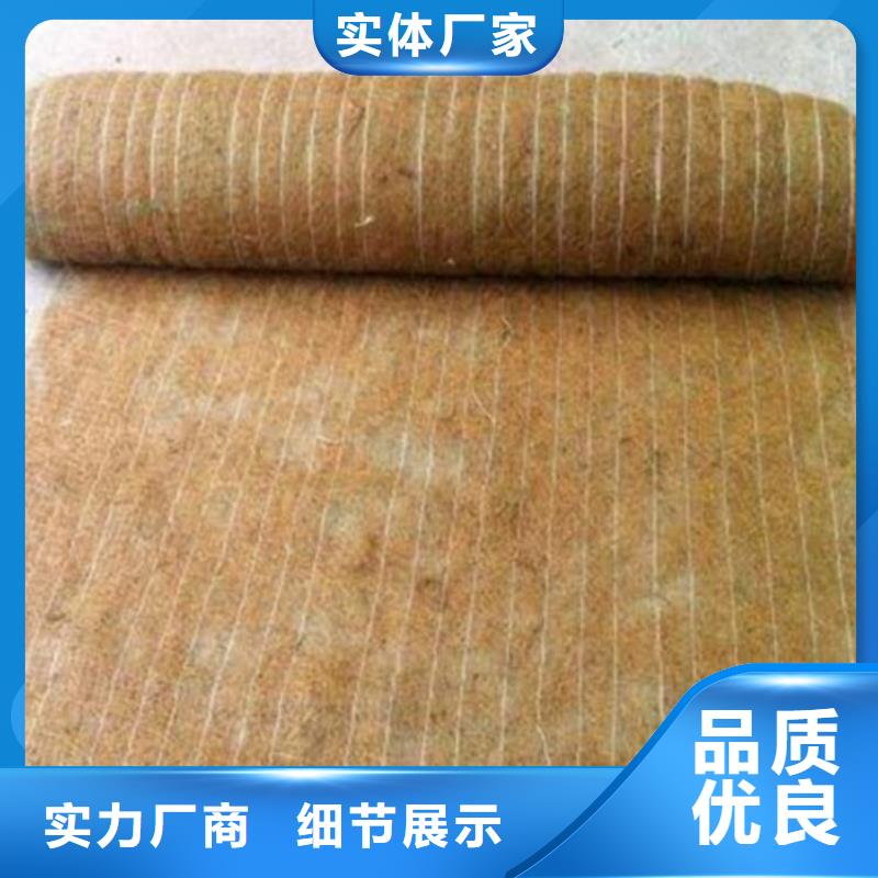 椰丝毯HDPE土工膜工厂直供真材实料