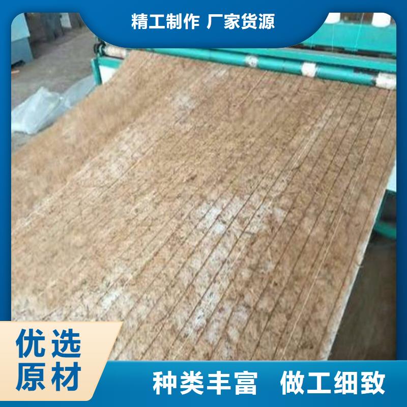 【椰丝毯土工布种类多质量好】大库存无缺货危机
