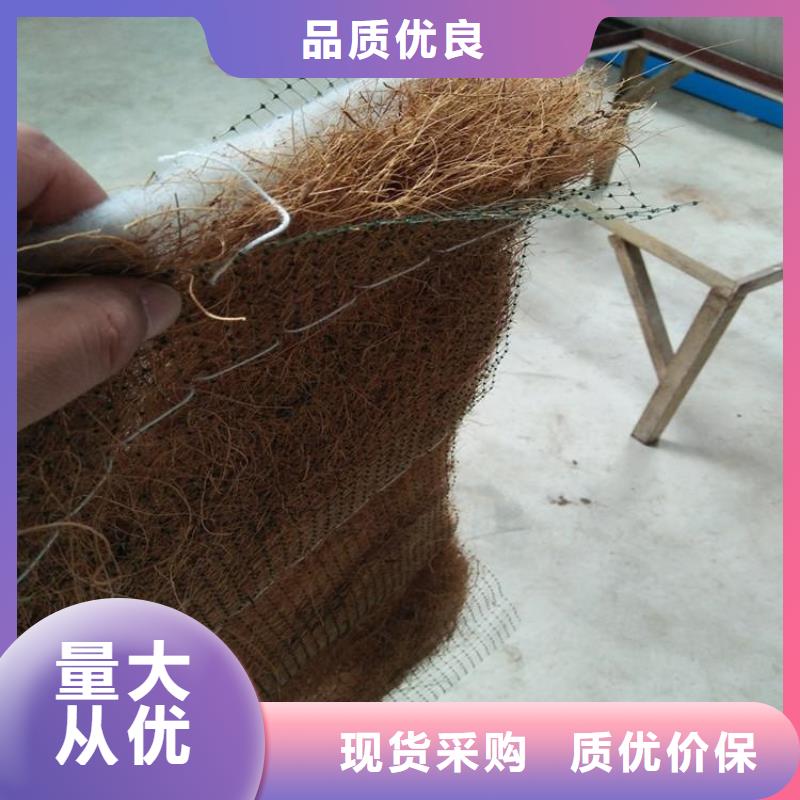 椰丝毯,蓄水板支持拿样现货采购