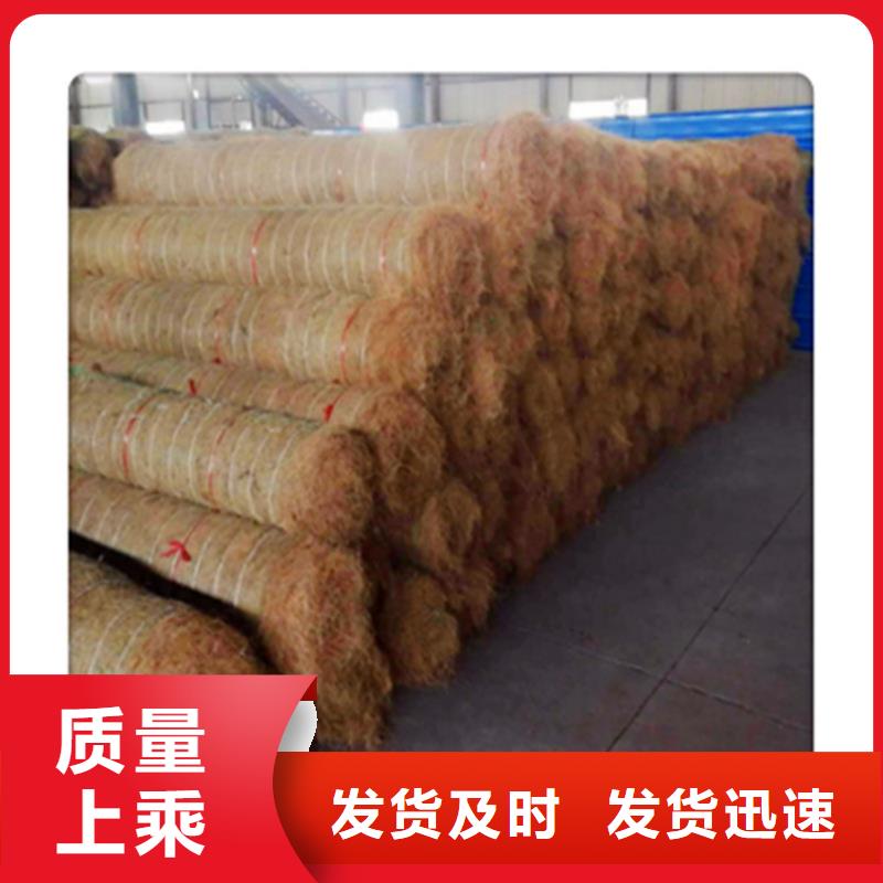 椰丝毯通风降噪丝网价格透明多种规格可选