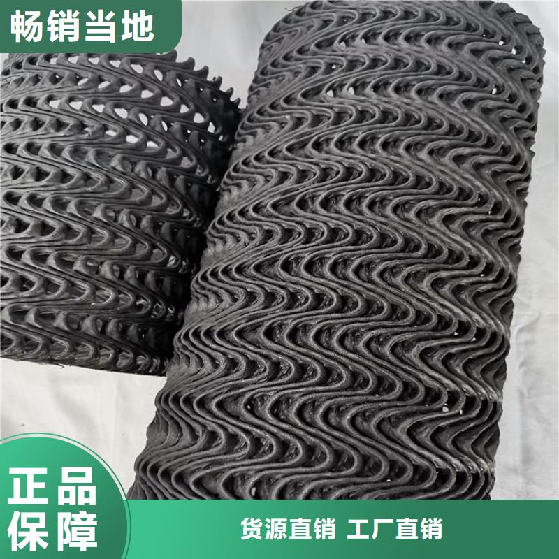 【硬式透水管,HDPE土工膜产品细节参数】细节决定品质