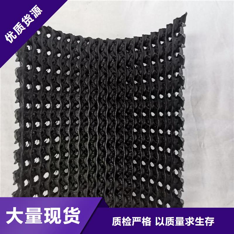 【硬式透水管HDPE土工膜厂家型号齐全】当地公司