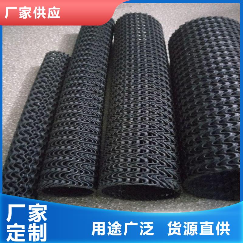 硬式透水管橡胶支座真诚合作本地生产厂家