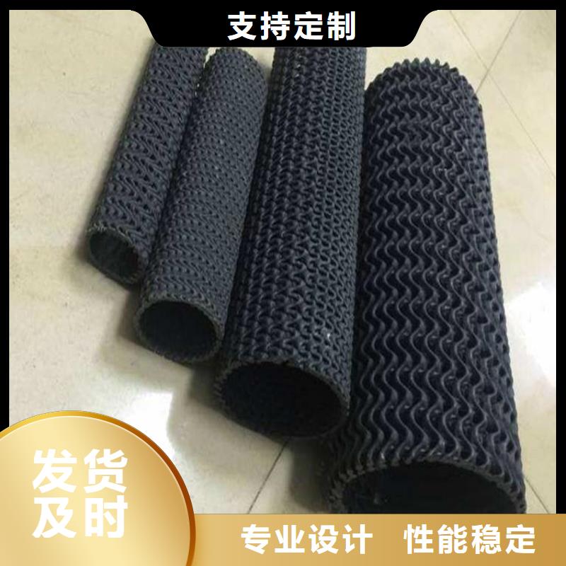 硬式透水管双向土工格栅现货交易厂家品控严格