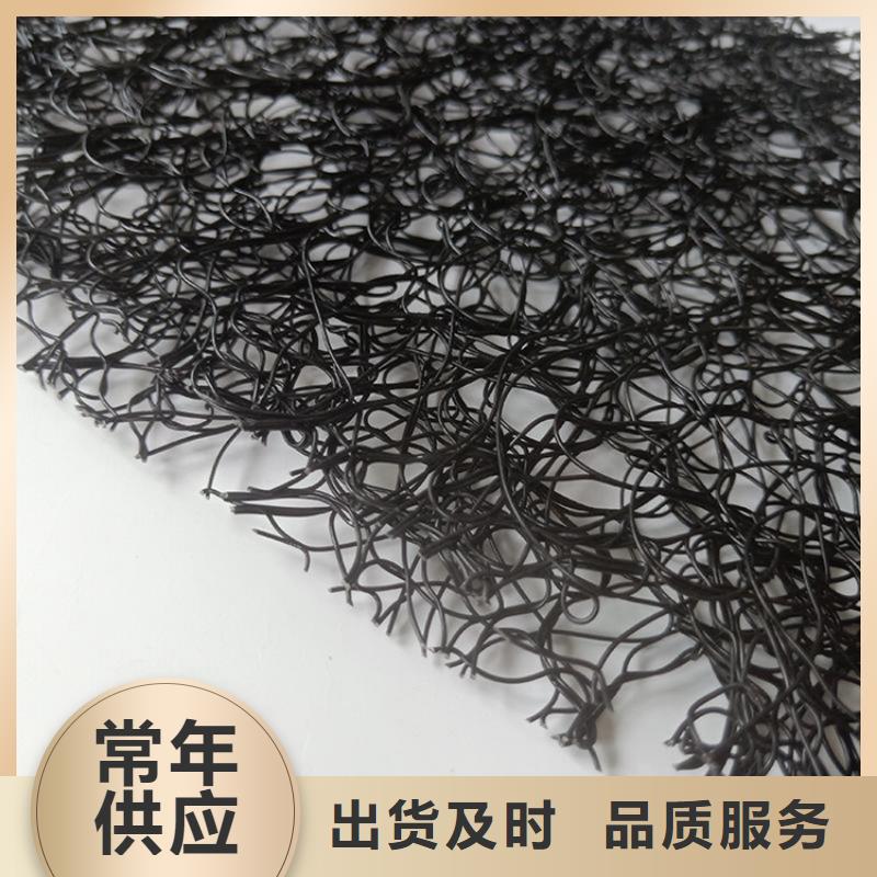 通风降噪丝网,土工格栅厂家供应专业生产团队