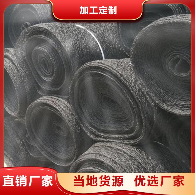 通风降噪丝网【三维植被网】用心细节真诚合作