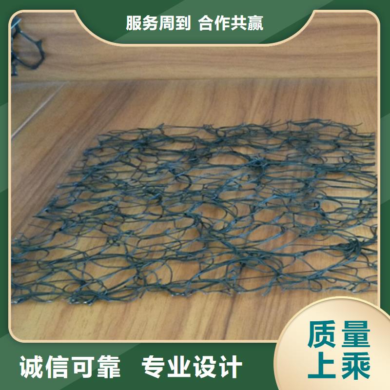 通风降噪丝网塑料盲沟热销产品同城服务商