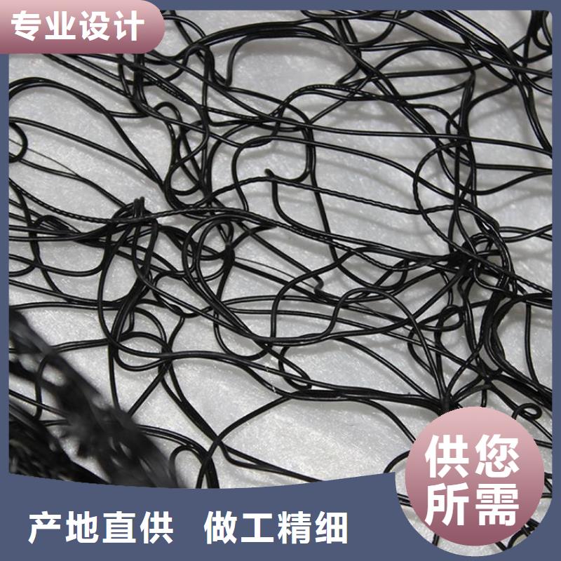 通风降噪丝网【膨润土防水毯】定制不额外收费同城制造商