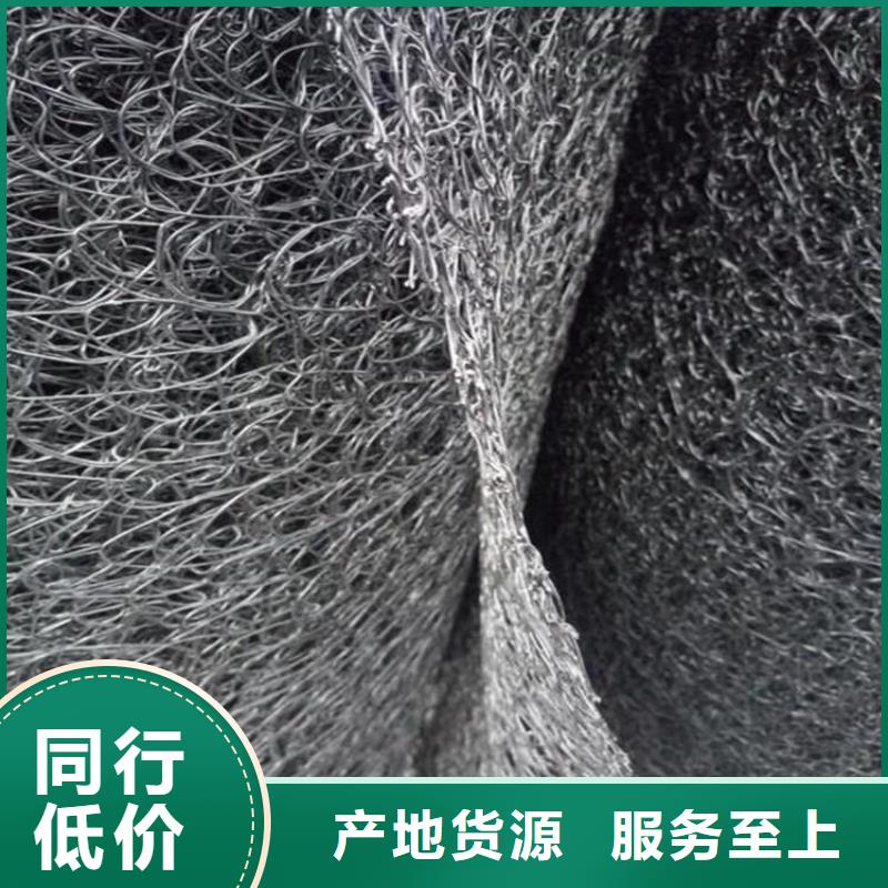 通风降噪丝网防渗膜制造厂家品质服务诚信为本