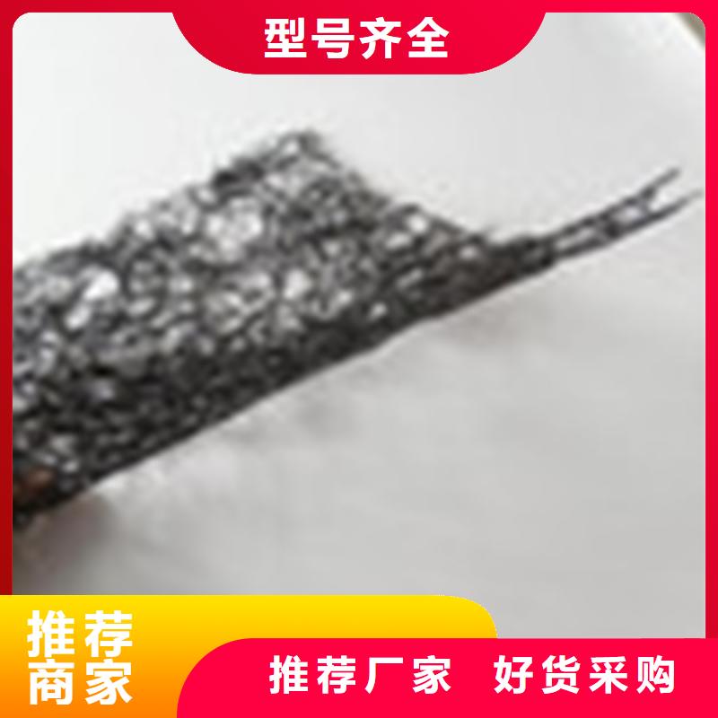 通风降噪丝网【塑料盲沟】一周内发货货源报价
