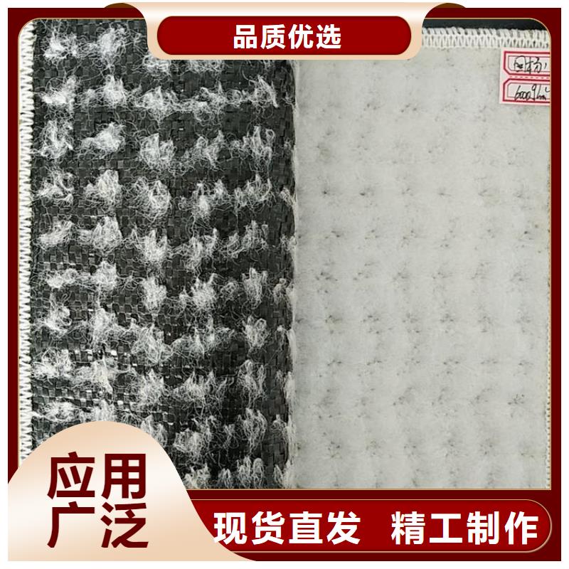 【膨润土防水毯】_【玻纤土工格栅】大量现货同城品牌