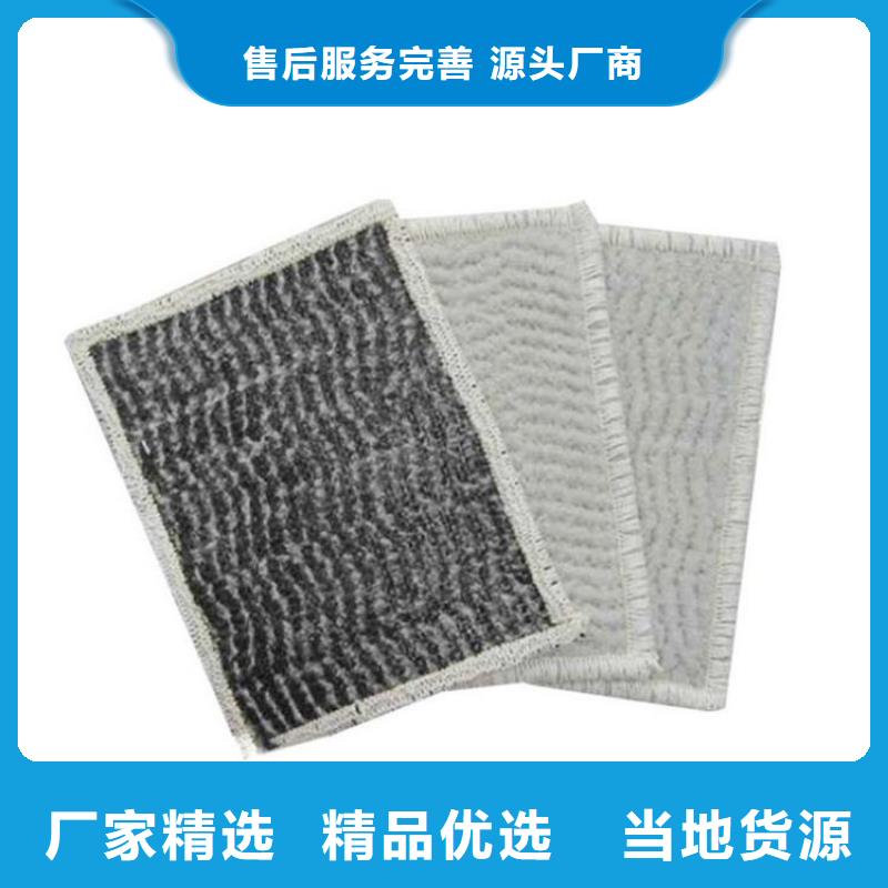 膨润土防水毯抗裂贴售后无忧同城公司