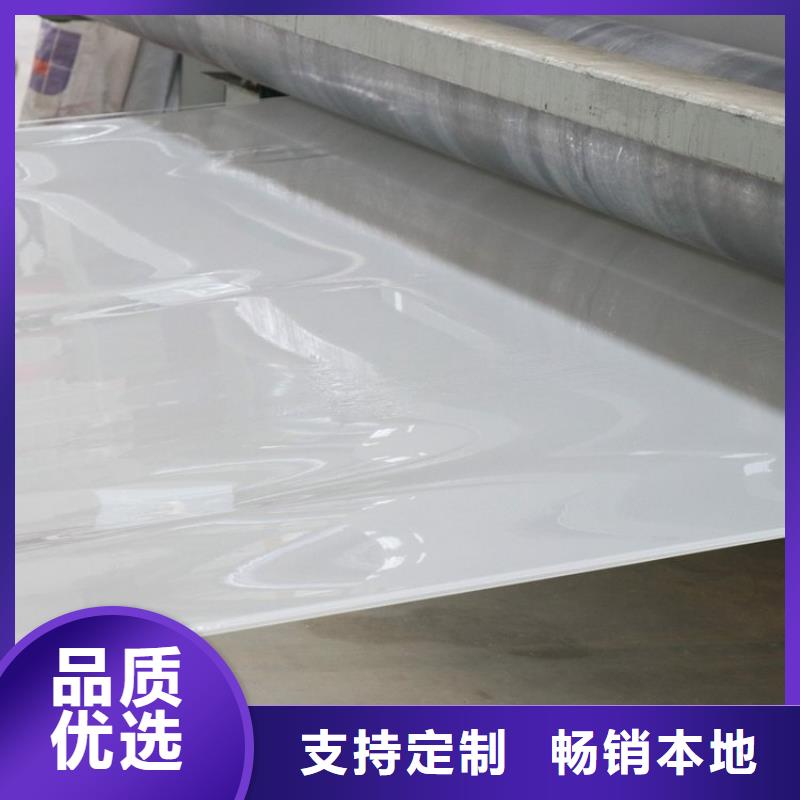 防水板土工格室详细参数货源充足