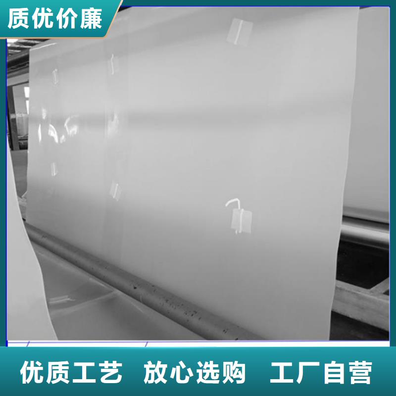【防水板-塑料盲沟厂家直销放心】好品质用的放心