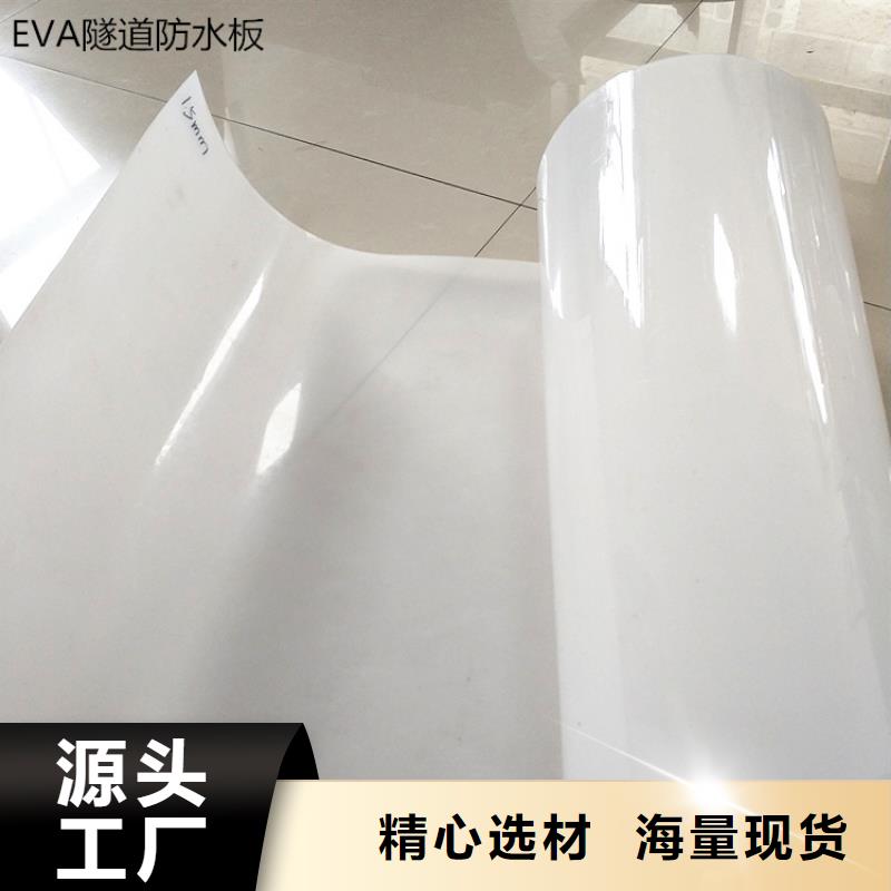 【防水板】-玻纤格栅质检合格出厂出货快