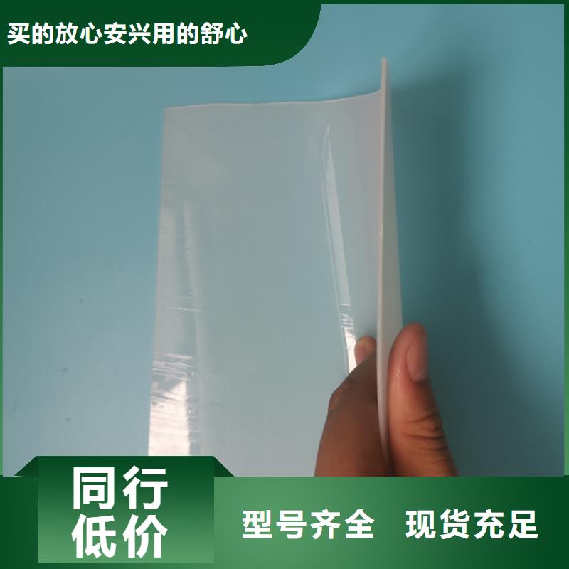 防水板-钢塑土工格栅批发商同城制造商