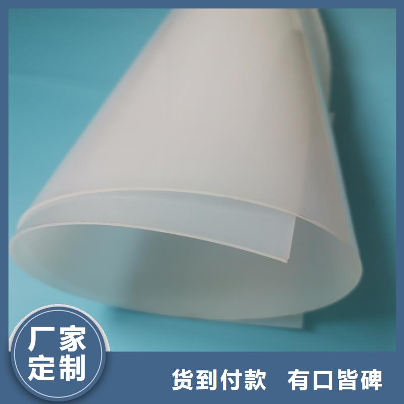 【防水板】编织布原料层层筛选信誉至上