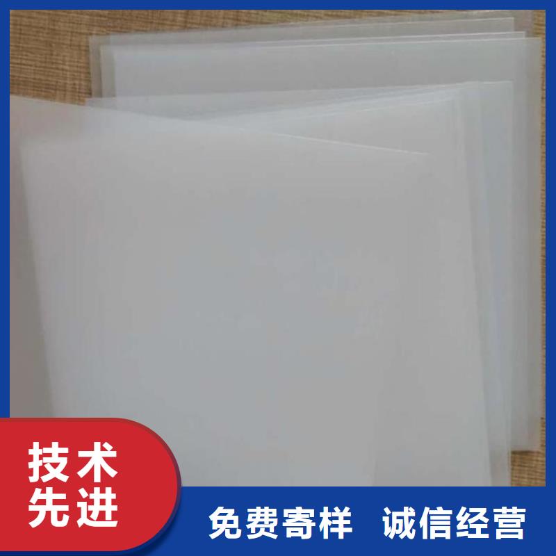 防水板波纹管价格实惠品质服务