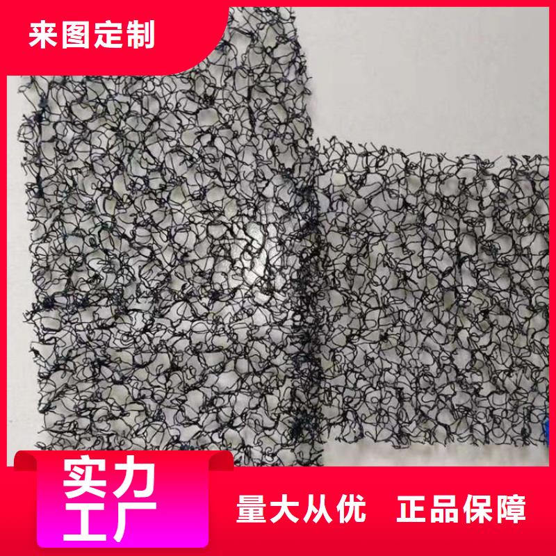 【水土保护毯聚酯布厂家供应】当地经销商