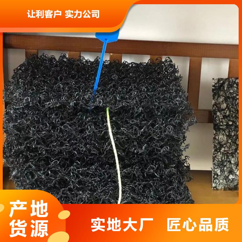 水土保护毯,【无纺布】多年行业积累当地制造商