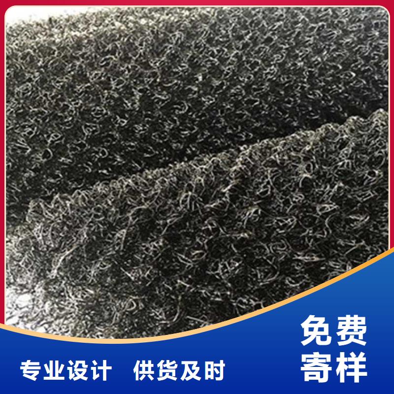 水土保护毯双向塑料土工格栅真正让利给买家交货准时