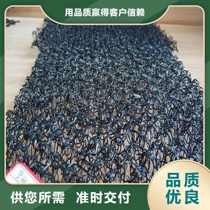水土保护毯土工布产品实拍用心做好每一件产品