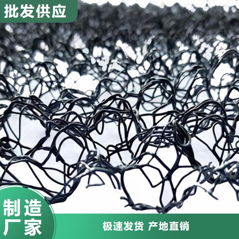【水土保护毯防渗膜常年出售】N年生产经验