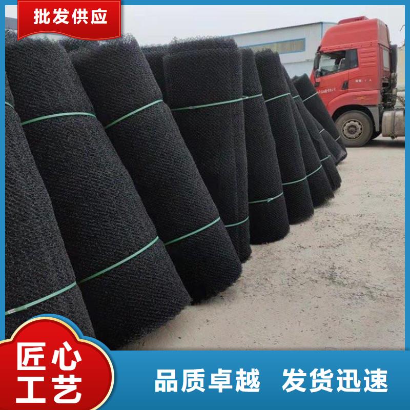 水土保护毯_玻纤格栅来图加工定制当地公司