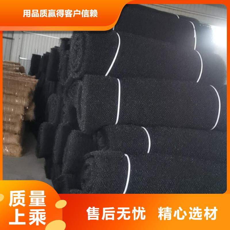 水土保护毯土工布产地直供产品参数