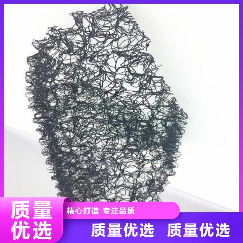 ​水土保护毯,土工材料应用领域当地制造商