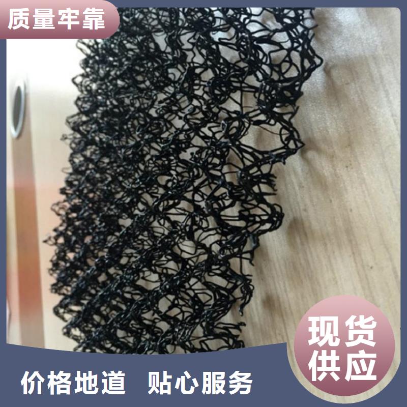 水土保护毯【土工布】无中间商厂家直销品质信得过