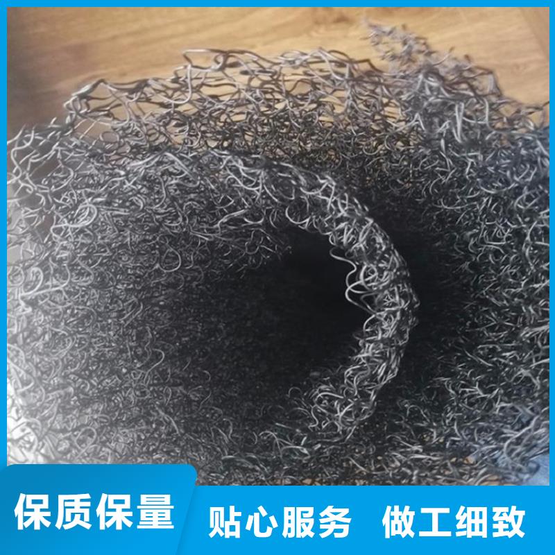 水土保护毯,土工格栅保质保量本地制造商